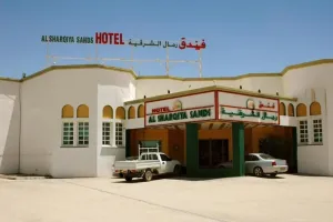 Al Sharqiya Sands