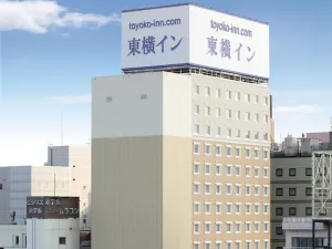 Toyoko Inn Aomori Eki Shomen Guchi