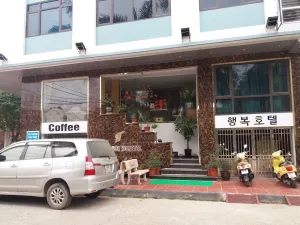 Haengbok Hotel