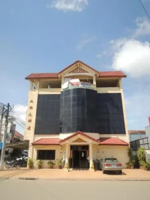 Mittapheap Hotel Kampong Cham