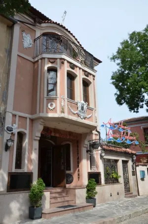 Boris Palace