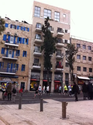 City Center Jerusalem King George New Wing