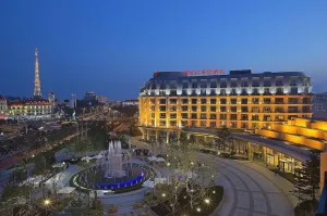 Sheraton Qinhuangdao Beidaihe