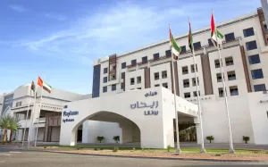 Hili Rayhaan By Rotana