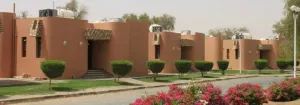 One To One Hotel and Resort  Ain Al Faida