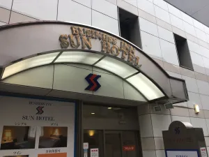 Business Inn SUNHOTEL