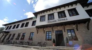 Kalin Hotel-lazaropole