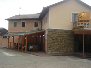 Orthodox Motel