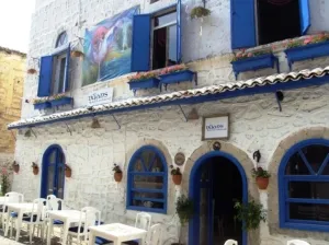 Alaçati Nüans Hotel Guest House