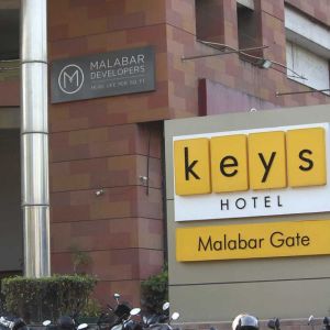 Keys Select By Lemon Tree Hotels, Malabar Gate, Kozhikode