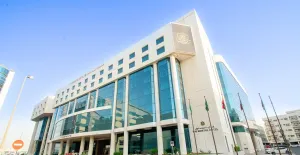 The Bristol Hotel Dubai (formerly JW Marriott Hotel Dubai)
