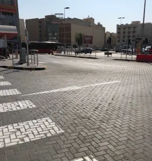 Manama Terminal 1