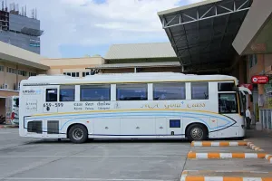 Patong Bus Station