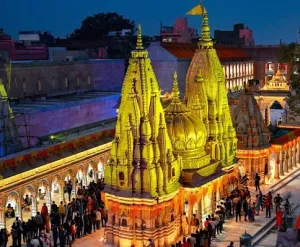 Shri Kashi Vishwanath Temple
