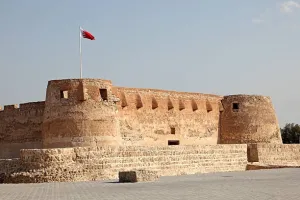 Arad Fort