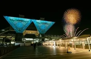 Tokyo Big Sight