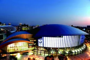 Taipei Arena