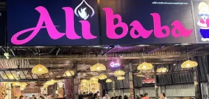 Ali Baba Restaurant