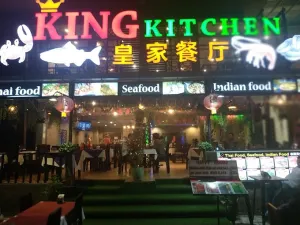 King Kitchen