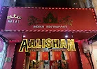 Aalishan Indian Restaurant