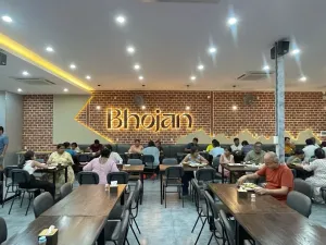 BHOJAN INDIAN RESTAURANT
