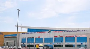 Al Barsha Mall