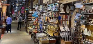 Souk Madinat Jumeirah