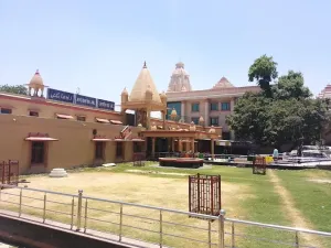 Ayodhya Junction