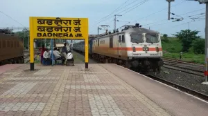 Badnera Junction