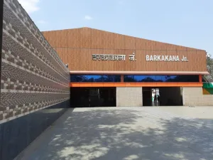 Barkakana Junction