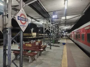 Bathinda Junction