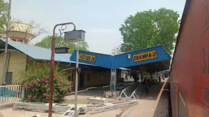 Champa Junction
