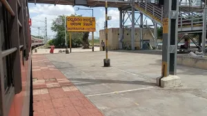 Dharmavaram Junction