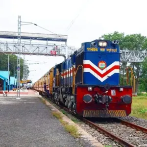 Dhola Junction