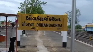 Dhrangadhra Junction