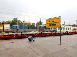 Gomoh Junction