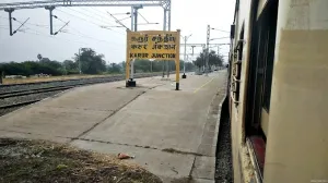 Karur Junction