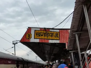Khagaria Junction