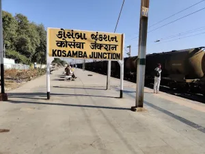 Kosamba Junction