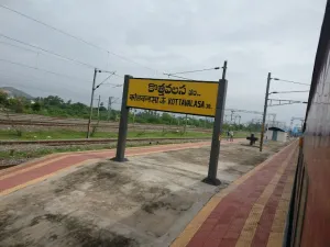 Kottavalasa Junction