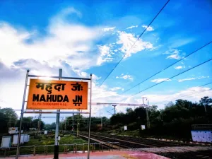 Mahuda Junction