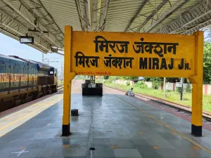 Miraj Junction