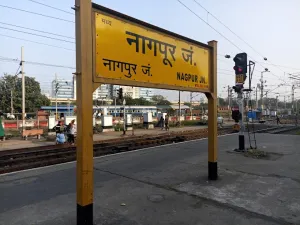 Nagpur Junction