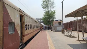 New Farakka Junction