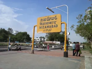Nizamabad Junction
