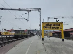Rangiya Junction