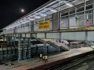 Sainthia Junction