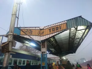 Tori Junction