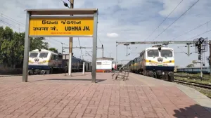 Udhna Junction