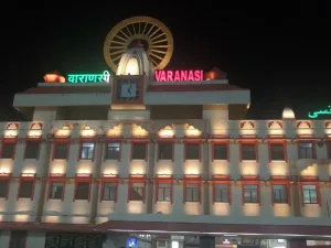 Varanasi Junction